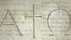 Christusikone, Alpha und Omega, Kreuz