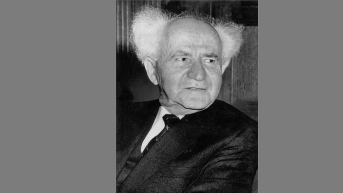 Ben Gurion