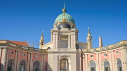 Innenhof Brandenburger Landtag, Fortunaportal