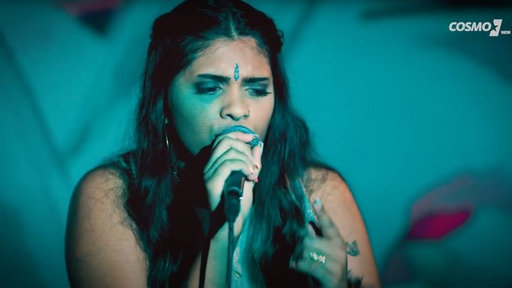 VAVUNETTHA - B-Side | COSMO Session