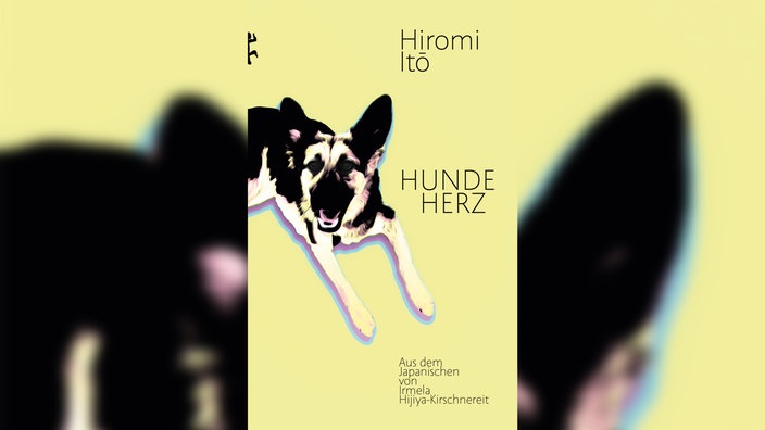 Buchcover: "Hundeherz" von Hiromi Itō